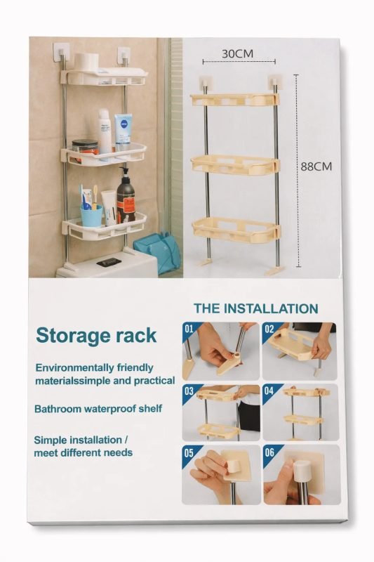 3-Tier Bathroom Storage Rack