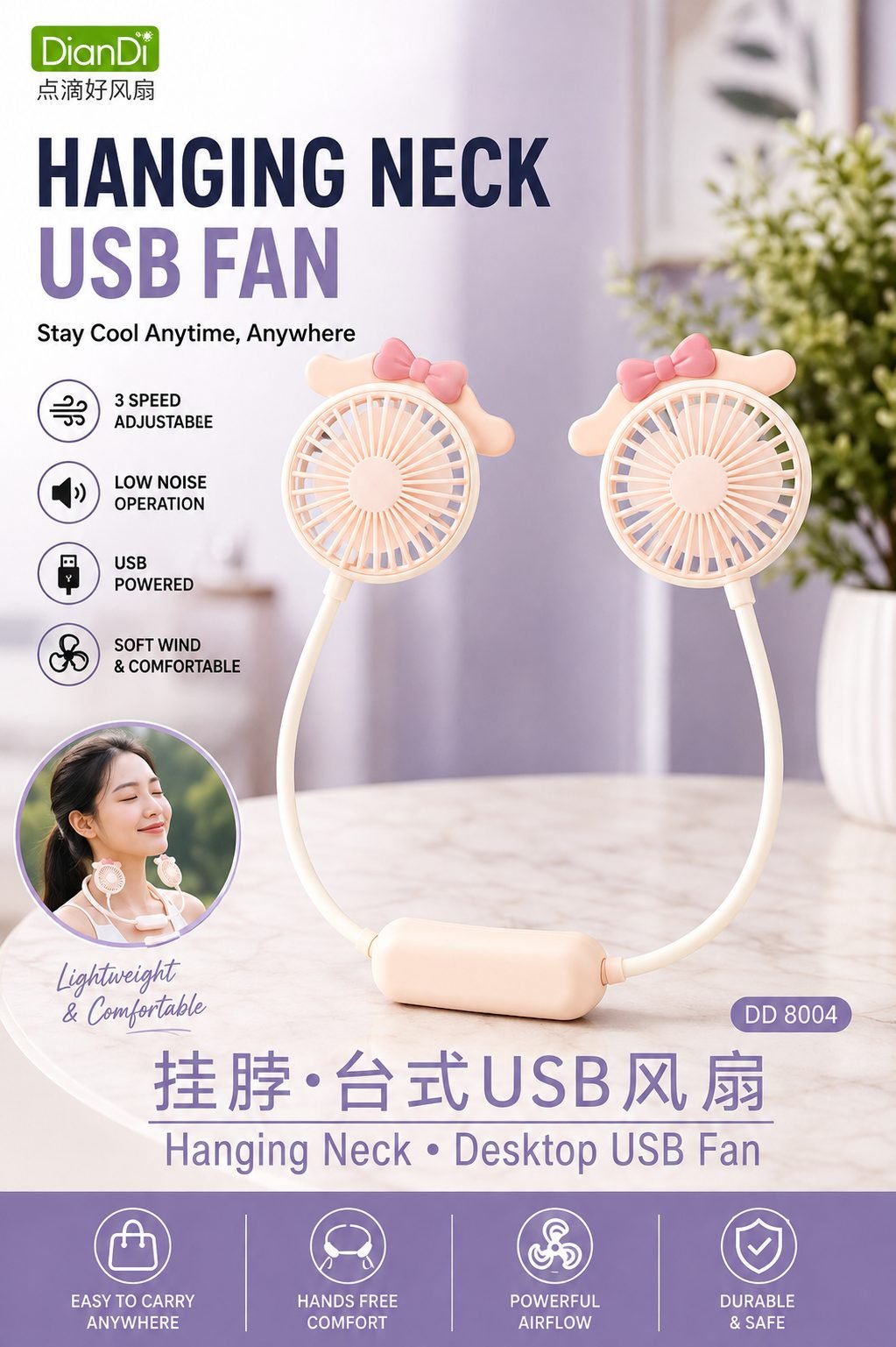 Hanging Neck USB Fan