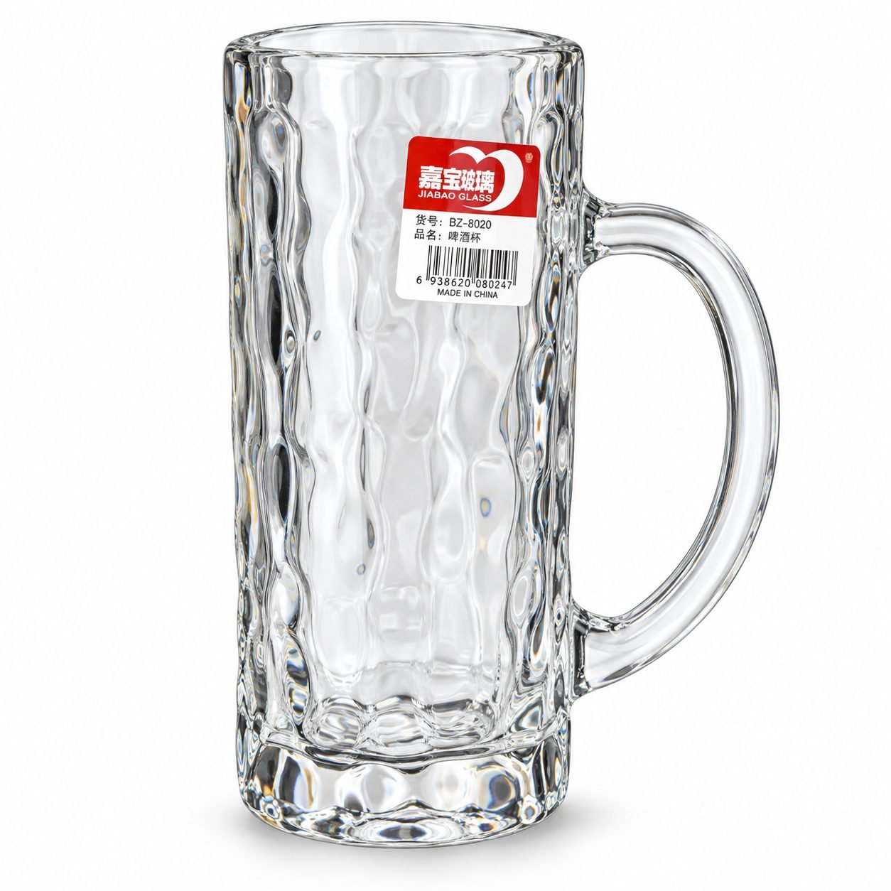 Textured Clear Glass Beer Mug – 450ml