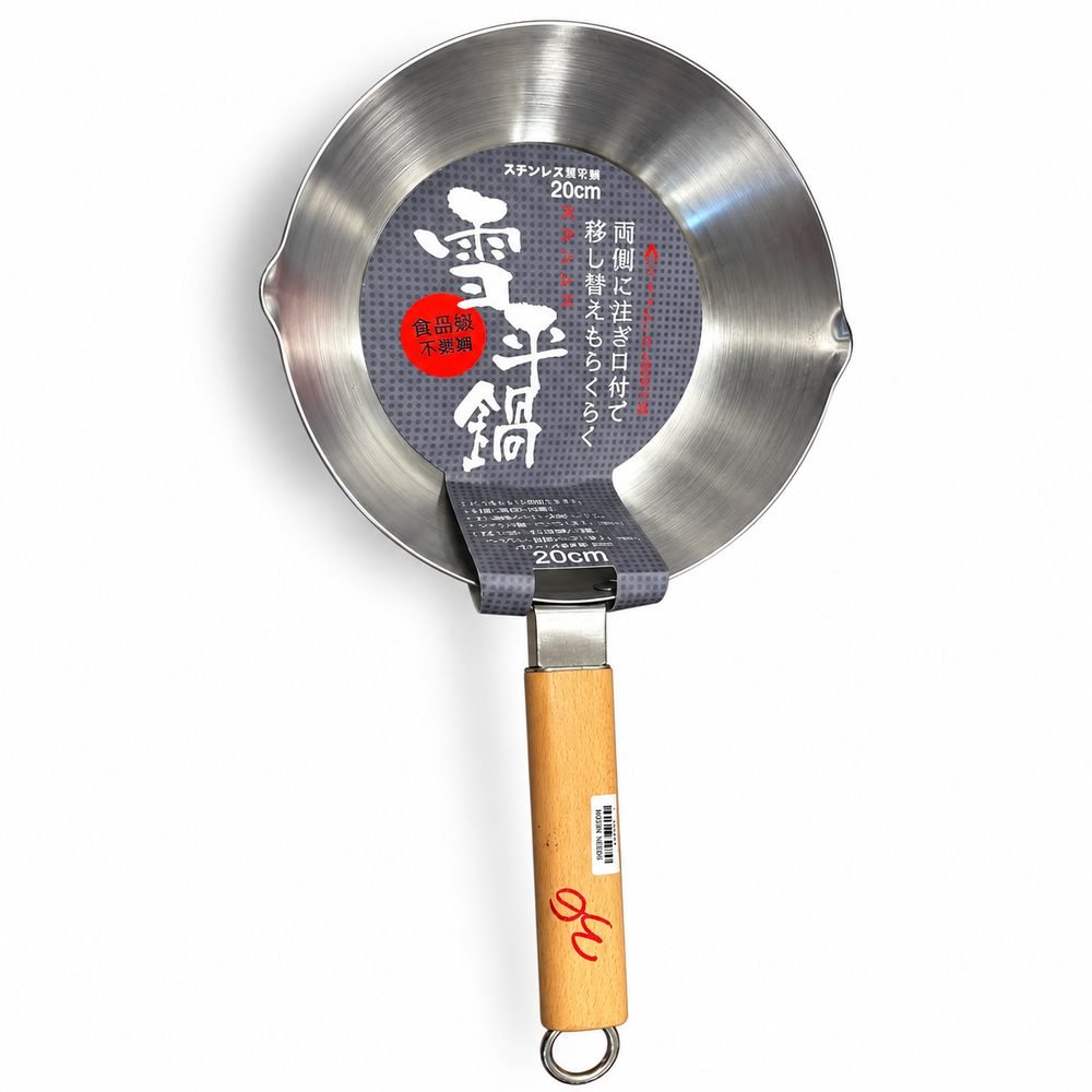 20cm Stainless Steel Wok Pan